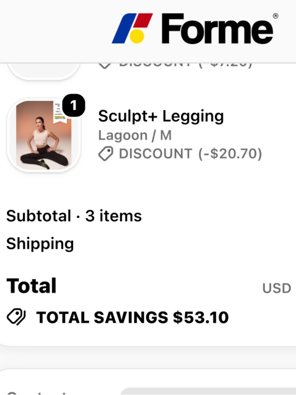 Forme Sculpt + leggings (Lagoon) blue